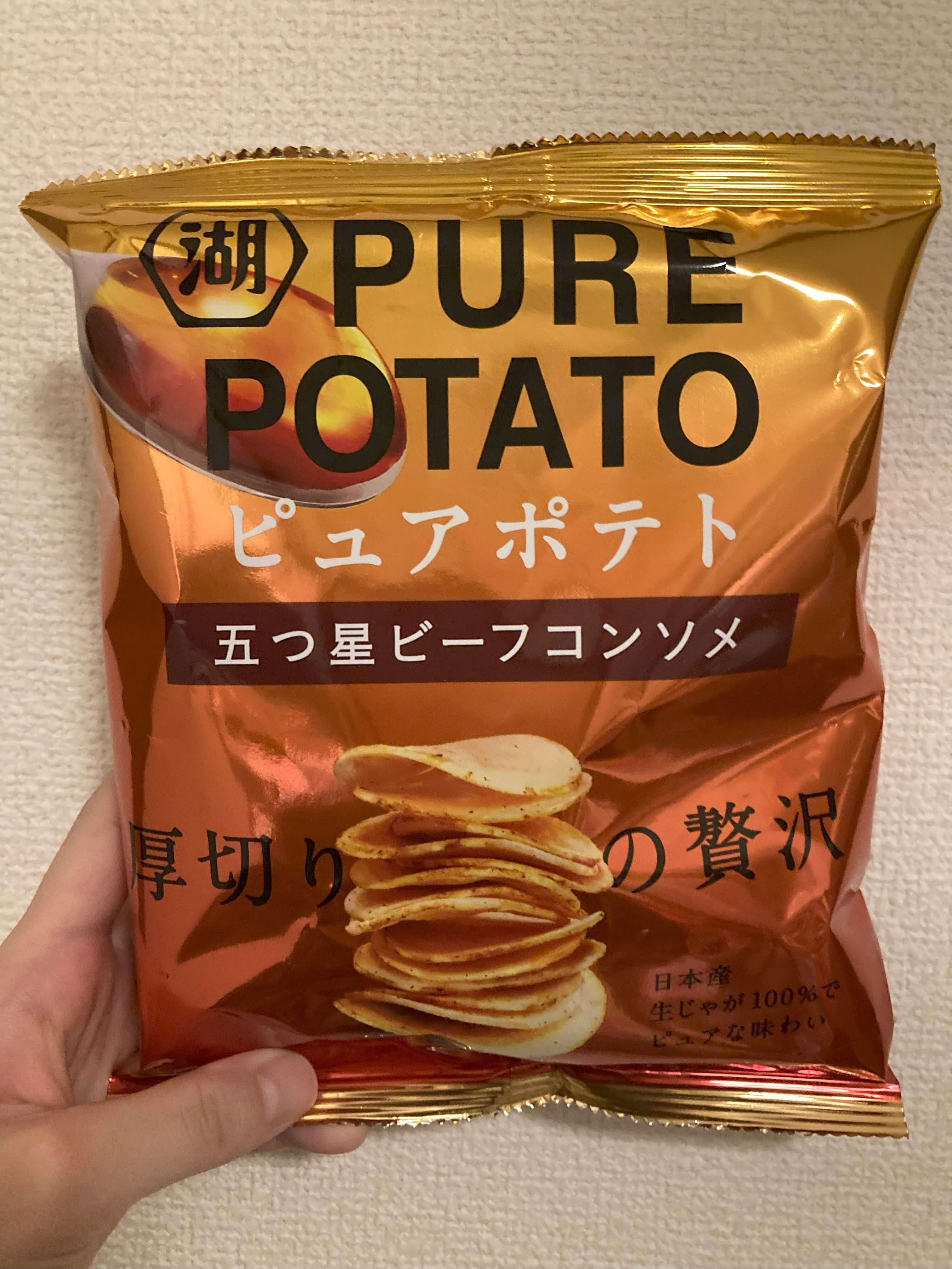 ピュアポテトパッケージ表面